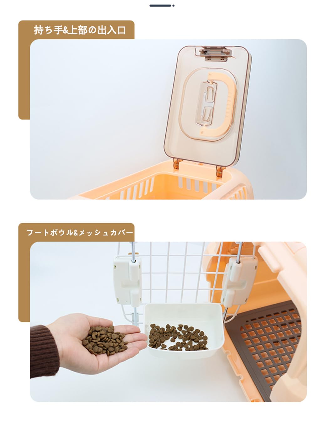 Amazon | XUDREZ ペットキャリー 猫 キャリー コンテナ 耐荷重10KG